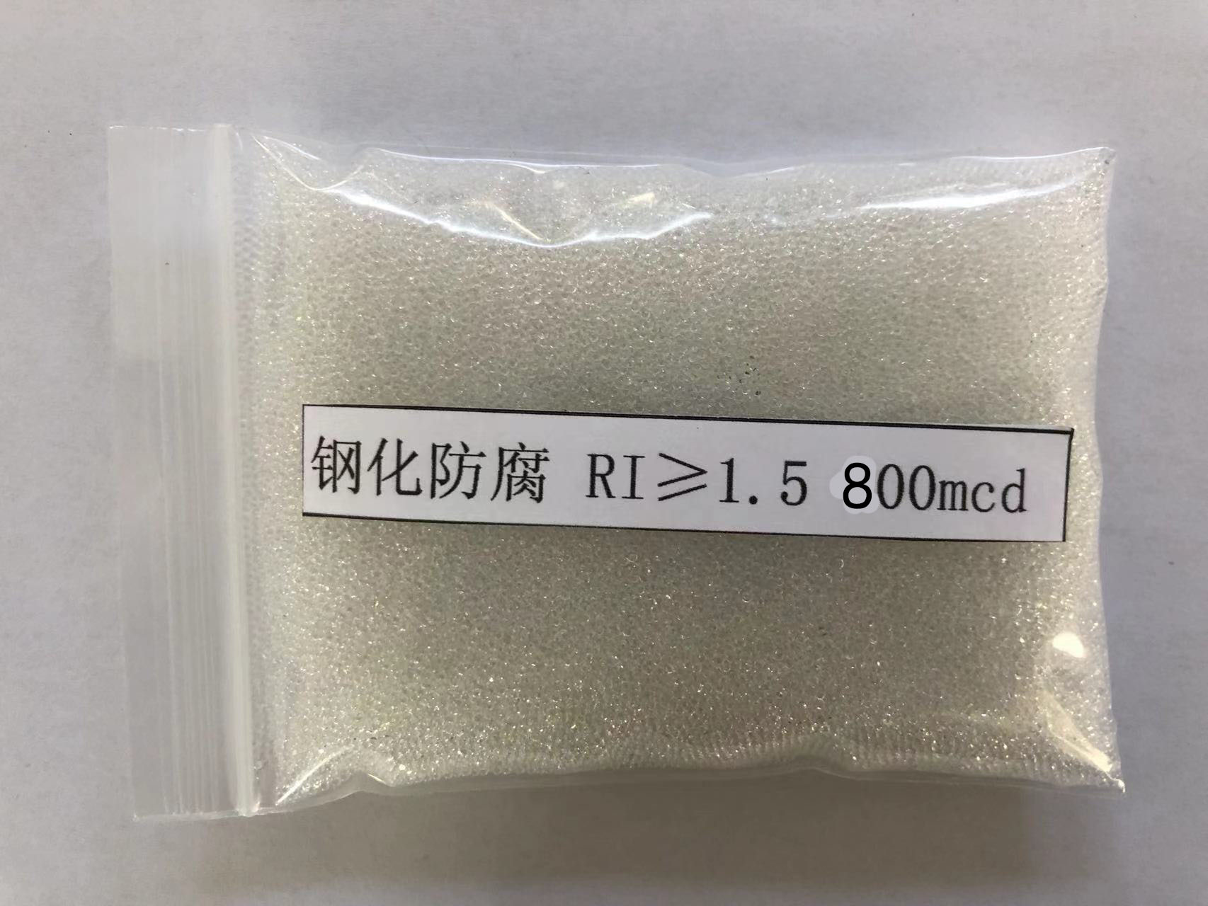 南芬金属表面处理厂喷砂玻璃微珠施工